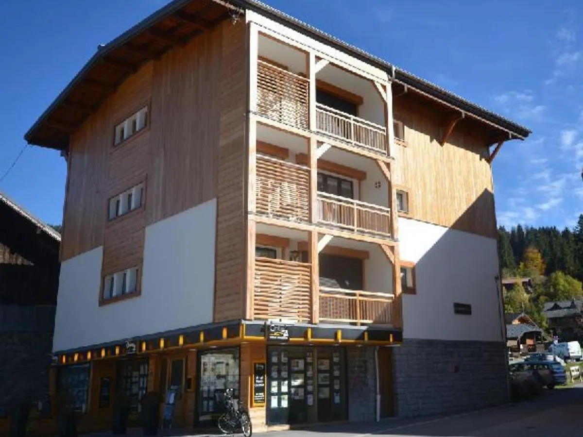 Charmant Studio 24M² Au Coeur Des Gets, Proche Commerces Et Pistes, Balcon Expose Sud - Fr-1-685-14 Les Gets Frankrijk